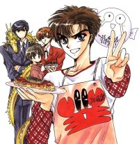 BUY NEW sohryuden - 107529 Premium Anime Print Poster